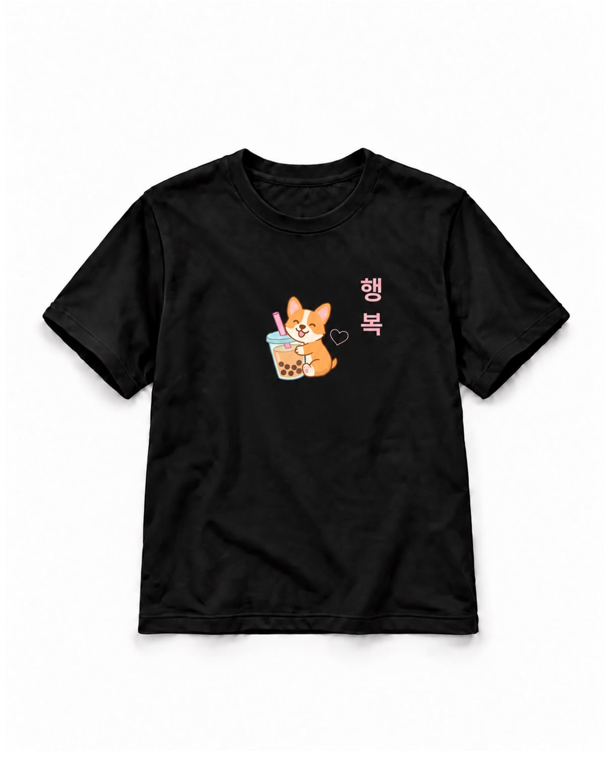 Haengbok Pup Tee - 행복 퍼피 티 - Image 3